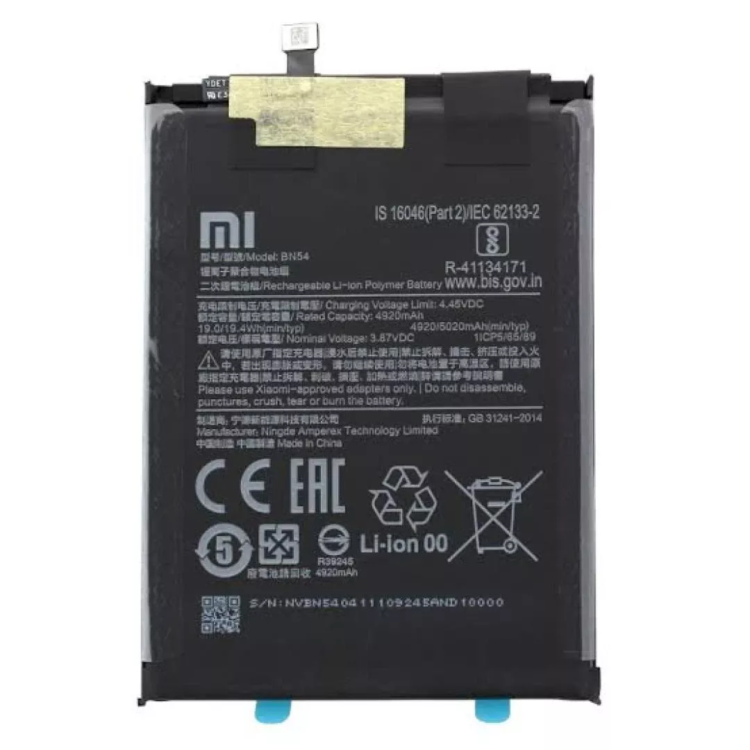 BATTERIE REDMI NOTE 9 (BN54)